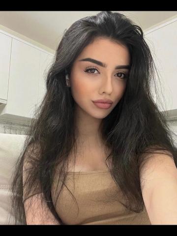 Арина